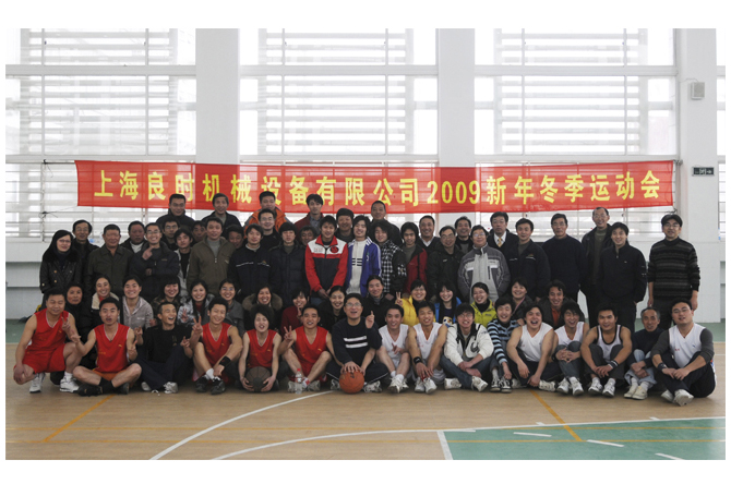 上海人生就是博-尊龙凯时2009年运动会