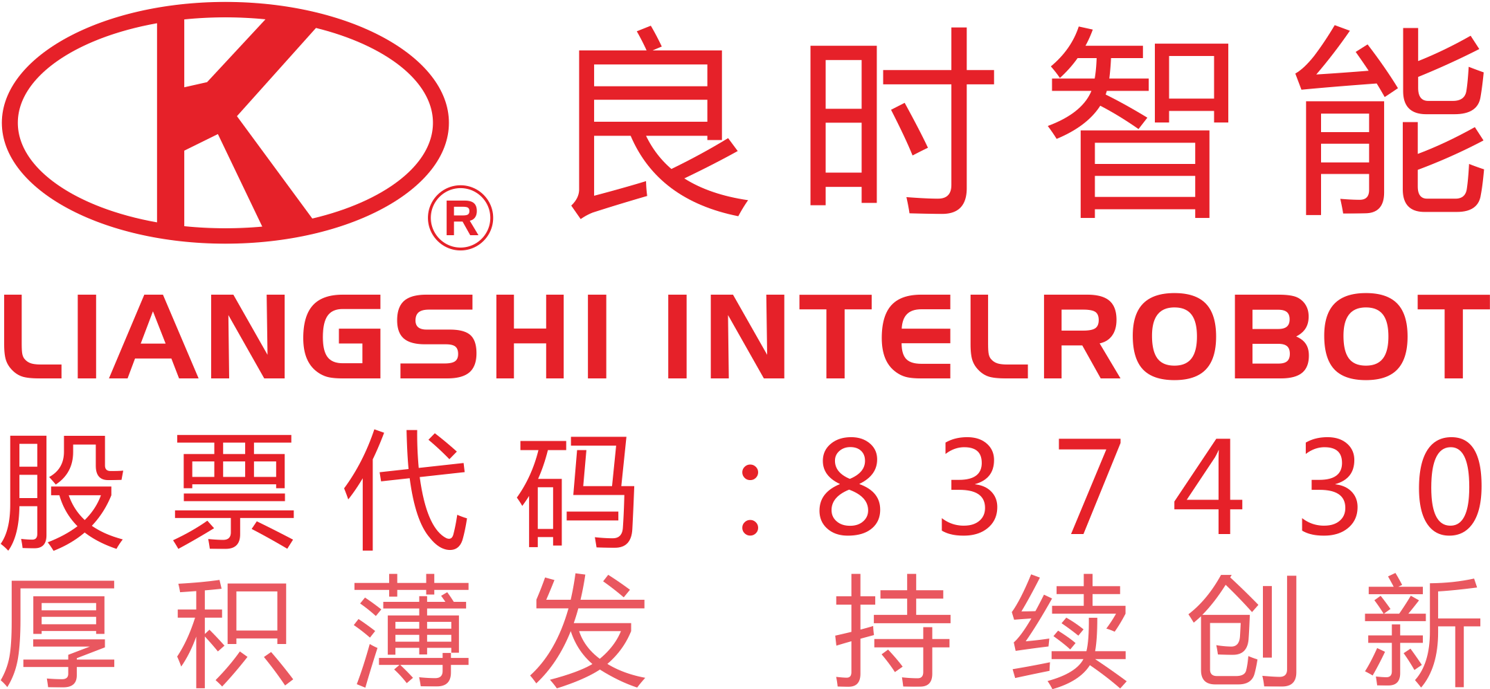 关于冒用“人生就是博-尊龙凯时喷砂机”名义进行营销推广及不法宣传的声明